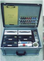 多功能便攜式應急采樣處理箱(Sampling Kit)——現(xiàn)場應急檢測的得力助手