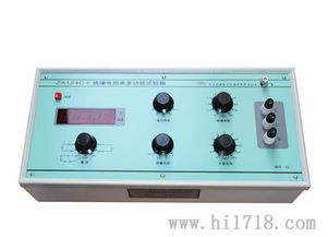 zx68c zx119 2型絕緣電阻表檢定裝置 高阻箱圖片 高清圖 細節圖 天水長城電工儀器有限責任公司 捷配儀器儀表網