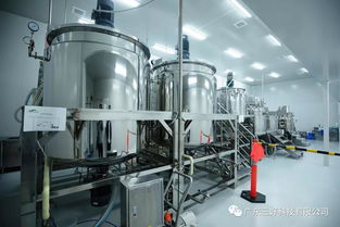 三好科技澳洲墨爾本工廠盛大開(kāi)業(yè)，彩妝與化工產(chǎn)品生產(chǎn)線同步擴(kuò)容